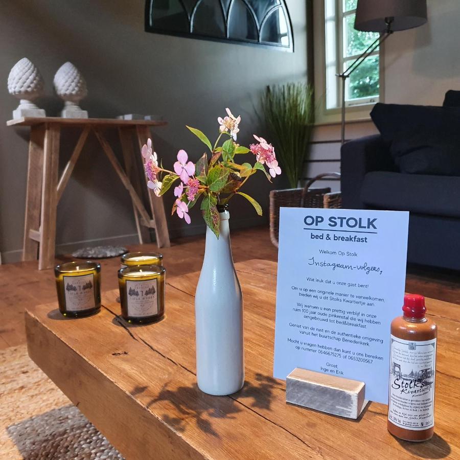 Op Stolk Bed & Breakfast Stolwijk Exterior photo